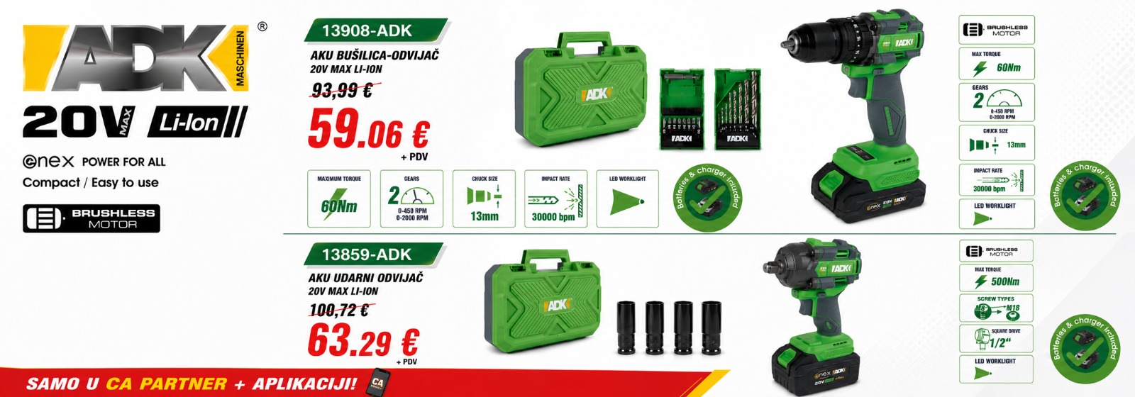 ADK alati